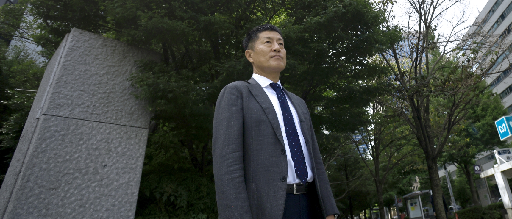 代替テキストをここに入力